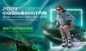 如何发挥锦纶市场价值？从赛事评选看锦纶多元应用