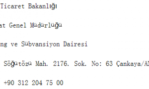 土耳其对中国聚氨基甲酸酯浸渍的纺织品启动第三次反倾销日落复审立案调查