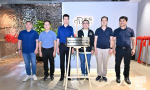 数字赋能共享制造——2022广州服装产业链高质量发展研讨会顺利召开