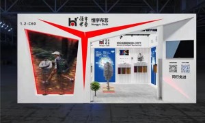 羽绒服面料产业“剧震”，恒宇布艺研创高性能量子单层石墨烯面料