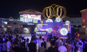 斯普瑞斯奥莱潮流艺术节潮势来袭