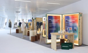 2022GFS可持续时尚会客日xModeShanghai——“碳”索未来，共话创新