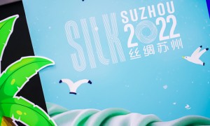 如何让传统技艺焕发新机？让苏罗品牌告诉你！