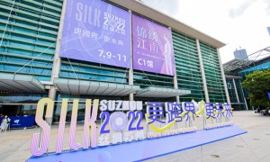 丝绸苏州2022现场除了创新产品，还有怀旧记忆！
