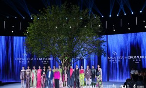 “兼爱”欧梦尼亚·OROMOЯO时尚女装发布演绎极致褶皱美学#2023盛泽时尚周