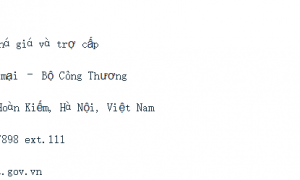 越南对中国聚酯长丝纱线启动反倾销期中复审调查