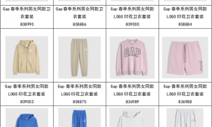 圈织春色——Gap发布2022年春季系列色彩是春天的盛宴，愿与你共赴！