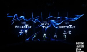 纺织女工登上广东时装周致景科技守护她们的T台梦