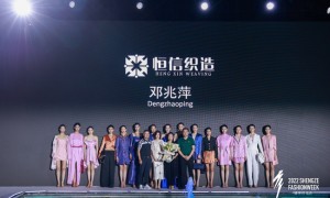 扬帆起航“问道珠玑”恒信•邓兆萍时尚女装发布秀闪耀潜龙渠公园