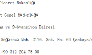 土耳其对中国含金属纱线启动第三次反倾销日落复审立案调查