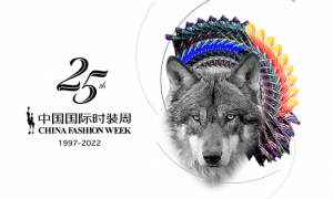 七匹狼：以“中国茄克”之名，焕新“国货之光”