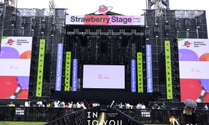 INTOYOUX草莓音乐节，全新亮相引爆彩色夏日