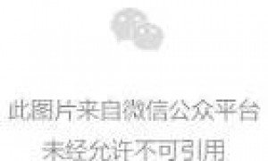 温暖点对点四川凉山今年“六一”不一样