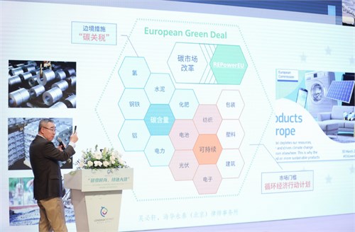 碳索时尚，绿色大浪，百万惠企计划之服装业正式开启