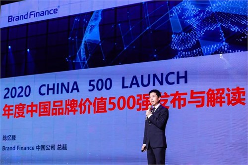 湾区品牌狂欢！深圳国际品牌周六大亮点抢先看