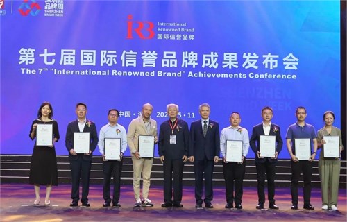 湾区品牌狂欢！深圳国际品牌周六大亮点抢先看