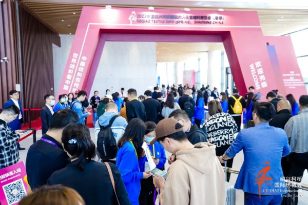 2023绍兴柯桥春季国际纺博会圆满收官