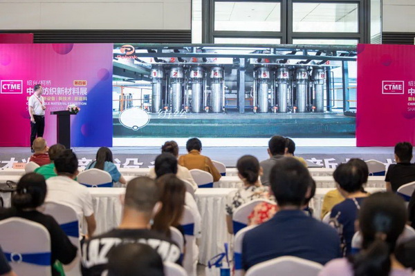 采购商预约火爆 2023新材料展同期活动日程发布