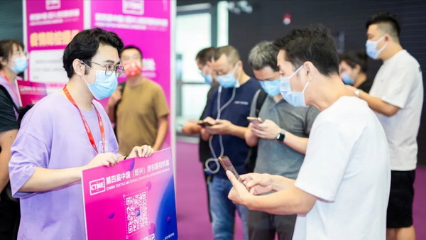 采购商预约火爆 2023新材料展同期活动日程发布